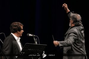 Alireza Eftekhari - Fereydoun Shahbazian - Fajr Music Festival - 27 dey 95 34